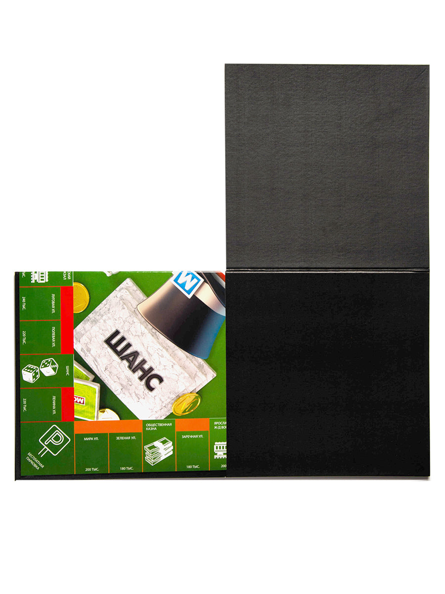 Игра настольная экономическая "Монополист"