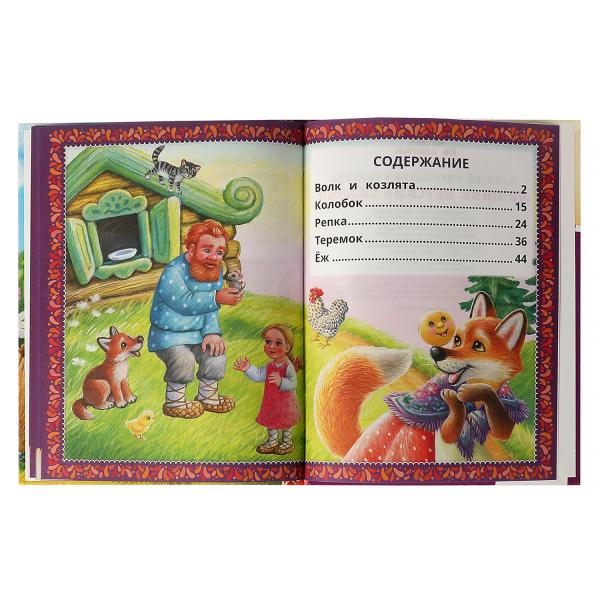 Лучшие детские сказки. А. Н. Толстой. Читаем по слогам. 48 стр. тв. переплет. Умка в кор.30шт