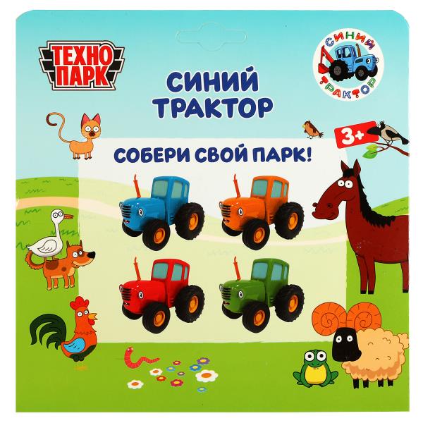 Модель металл свет-звук СИНИЙ ТРАКТОР длина 11 см, инерц, красный, кор. Технопарк в кор.48шт