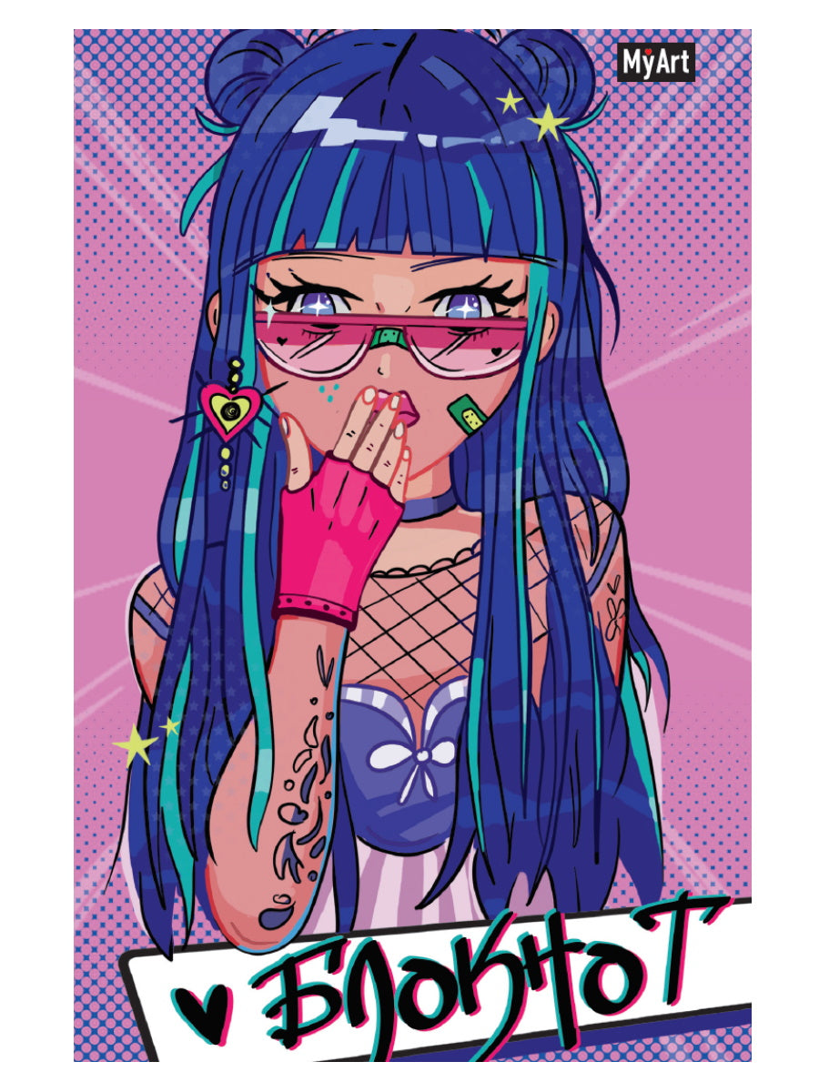 Mon Art. БЛОКНОТ в линию 64л. E-FILLE