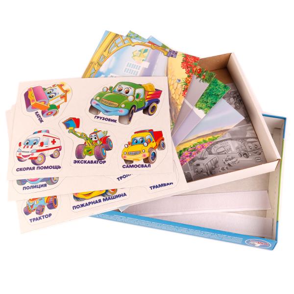 НАСТОЛЬНАЯ ИГРА-ХОДИЛКА "УМКА" МАШИНКИ С ЛИПУЧКАМИ В КОР. dans le cor.20шт