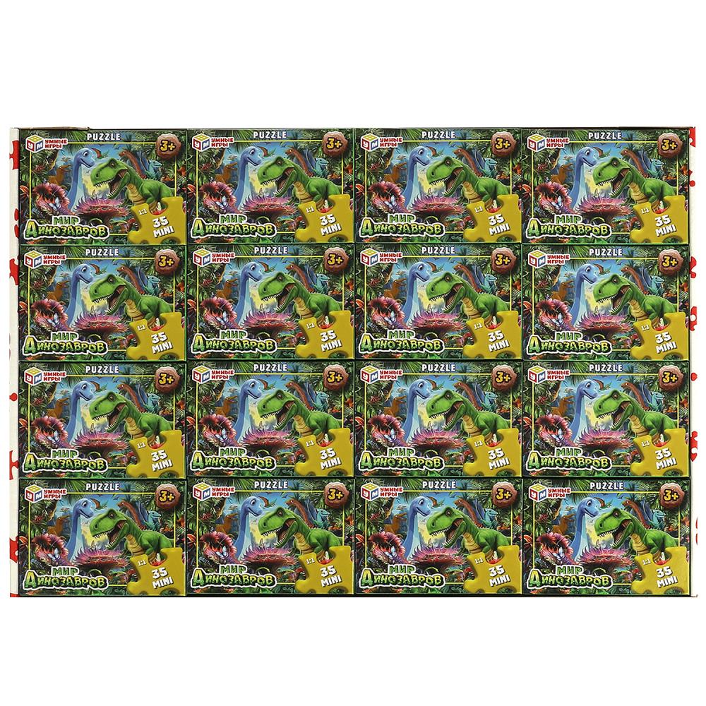 Mes dinosaures. Пазлы в коробке 35 détails. MINI. 90х65х25 mm. Умные игры в уп.32шт в кор.8уп