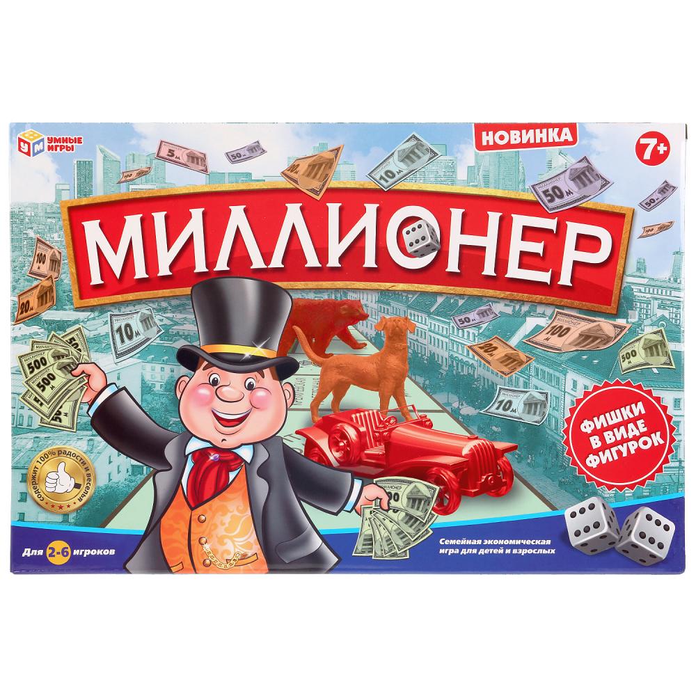 Игра настольная "Миллионер" в русс. кор. ТМ "Умные игры" в кор.2*12шт