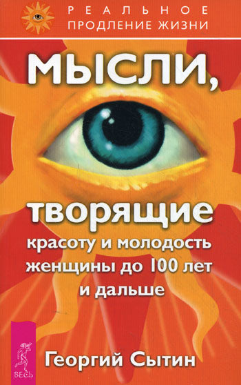 Les musulmans ont deux hommes et des femmes à 100 lettres et deux
