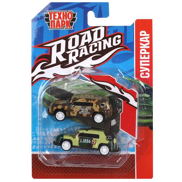 Machine en métal ROAD RACING de 7,5 cm, 2 pièces, en métal, dans un blister assorti, parc technologique en cor.2*240
