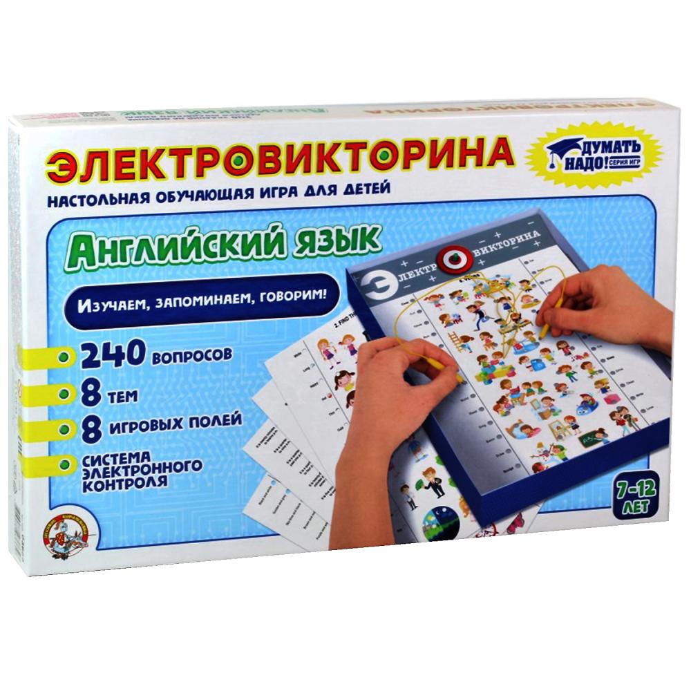 Игра настольная. Электровикторина "Английский язык"