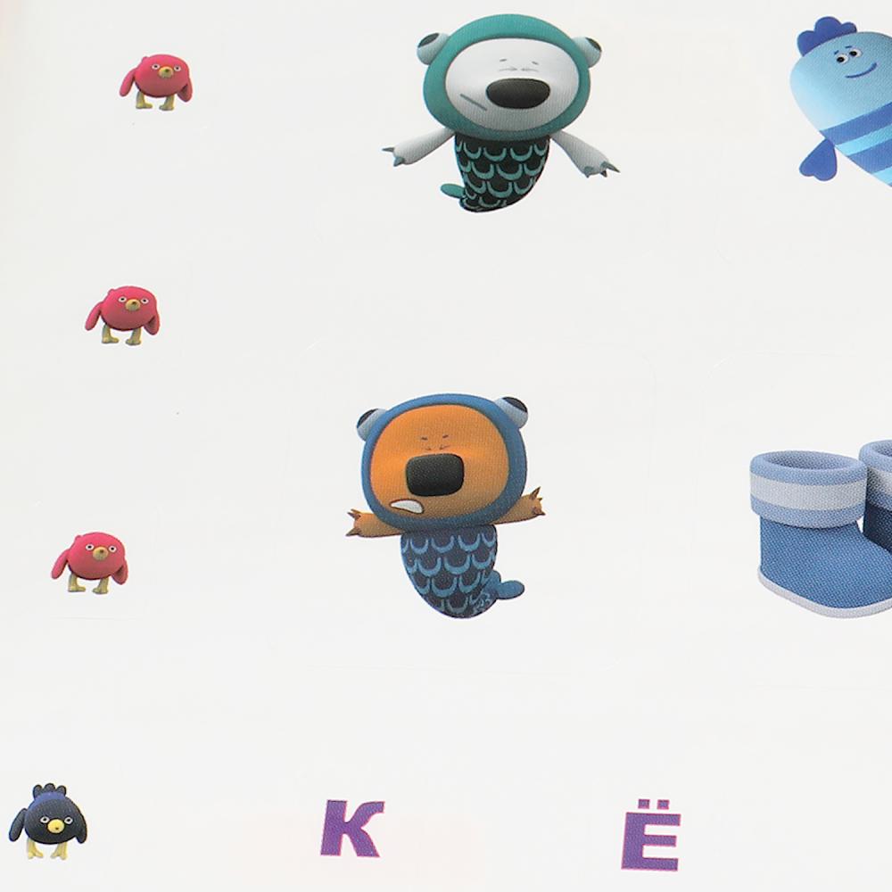 "УМКА". ВЕСЕЛЫЕ ГОЛОВОЛОМКИ. МИМИМИШКИ. УМНЫЕ НАКЛЕЙКИ. 135Х290 ММ. 12 СТР., 35 НАКЛЕЕК в кор.50шт