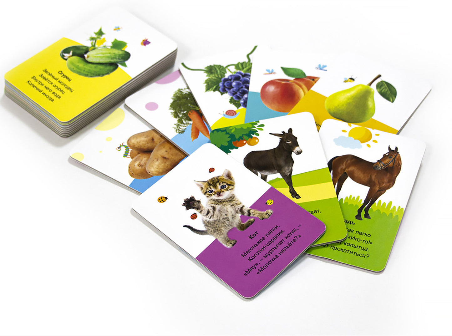 Умные карточки. В деревне. 16 карточек, 10 игр