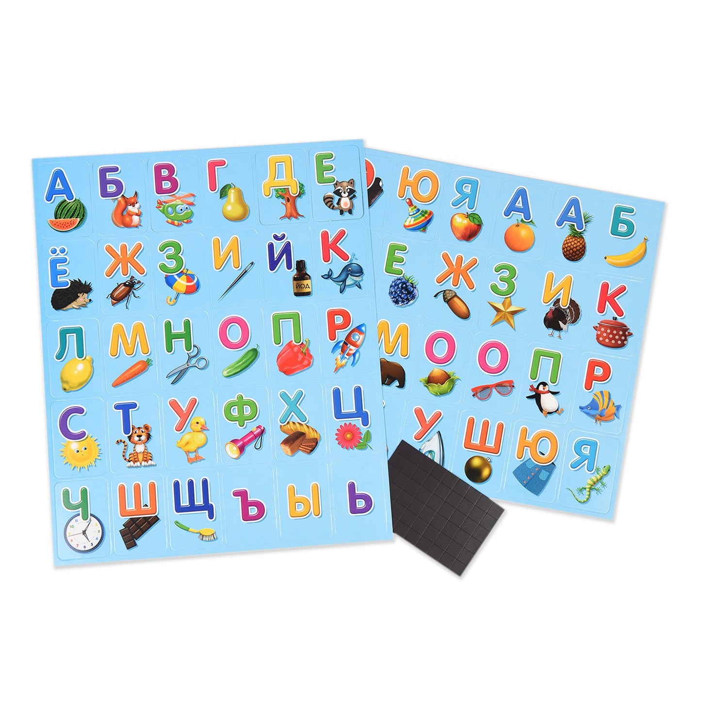Игра магнитная "Азбука" 54 эл (европодвес)