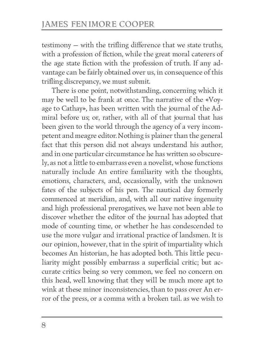 Mercedes of Castile; or, The Voyage to Cathay = Мерседес из Кастилии, или Путешествие в Катай: роман на англ.яз. Cooper J.F.