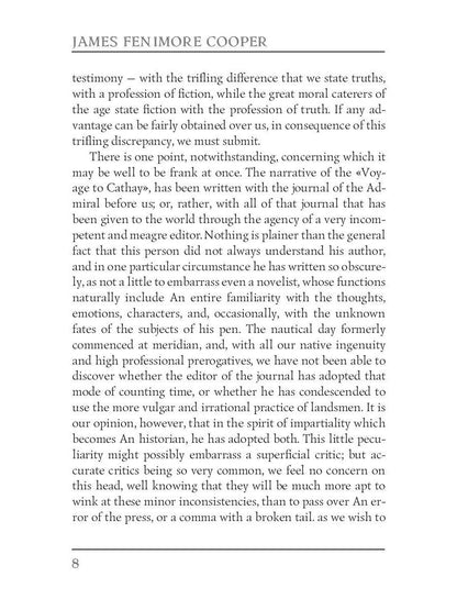 Mercedes of Castile; or, The Voyage to Cathay = Мерседес из Кастилии, или Путешествие в Катай: роман на англ.яз. Cooper J.F.