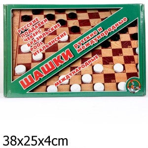 Игра настольная "Шашки русские и международные" (большие) арт.01068