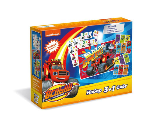 Origami. Вспыш. Обучающий набор 3в1 "Счёт" арт.06660 /10