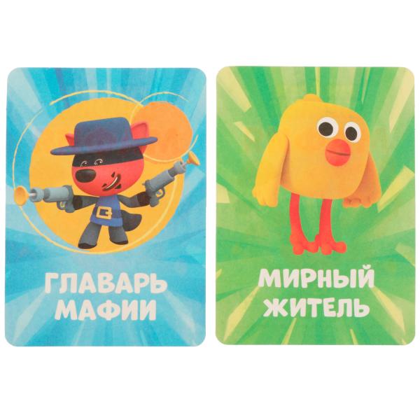 МИ-МИ-МИШКИ. Мафия. 18 карточек. 138х170х40 мм. Умные игры. в кор.50шт