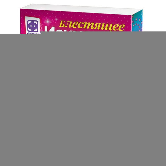 БЛЕСТЯЩЕЕ ИСКУССТВО ПУШИСТАЯ ФЕЯ в кор.22шт