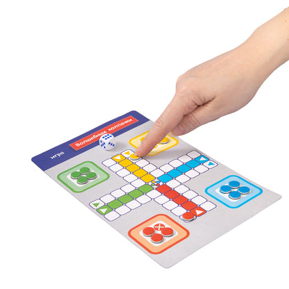 Игры настольные магнитные в наборе (домино, "Волшебные колпачки", игра-ходилка)