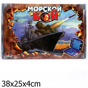 ИГРА НАСТОЛЬНАЯ "МОРСКОЙ БОЙ -1" ЖЕСТКАЯ КОРОБКА в кор 9шт