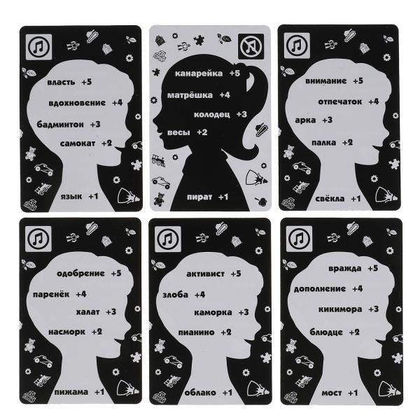Les slovaques ou les femmes. CRAZY АЛЬЯНС. Jeu de cartes. 32 cartes. Умные игры в кор.150шт