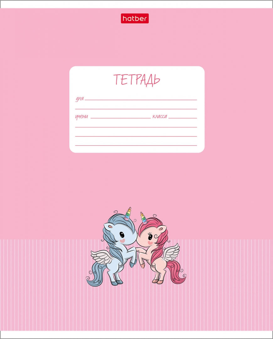 Тетрадь школьная "Мультяшки" (12 листов, косая линия с дополнительной горизонтальной, ассорти)