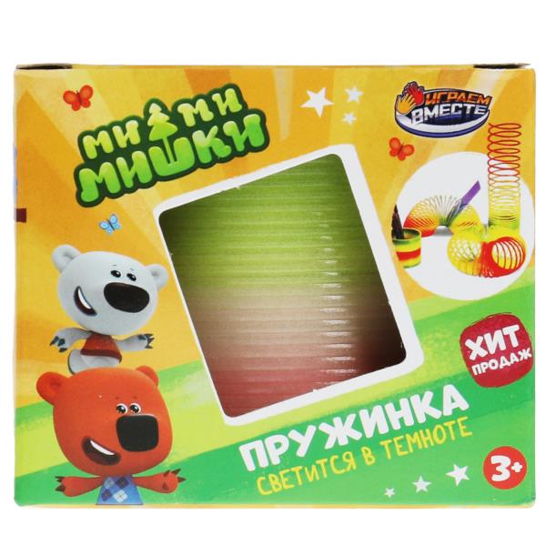 L'article est pour les mi-mi-miches dans le thème, cor.8,2*7,1*8,2 cm, VM ВМЕСТЕ dans cor.2*180шт
