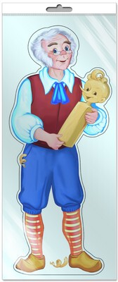 *Ф-8343-П ПЛАКАТ ВЫРУБНОЙ А3 В ПАКЕТЕ. Papa Karlo