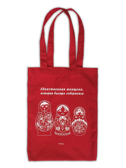 Сувенирная экосумка. Матрешка (100% хлопок)
