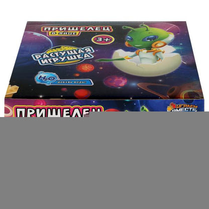 Игрушка ЯЙЦО с растущей фигуркой пришелец, дисплей 12 шт. ИГРАЕМ ВМЕСТЕ уп-12шт в кор.24уп