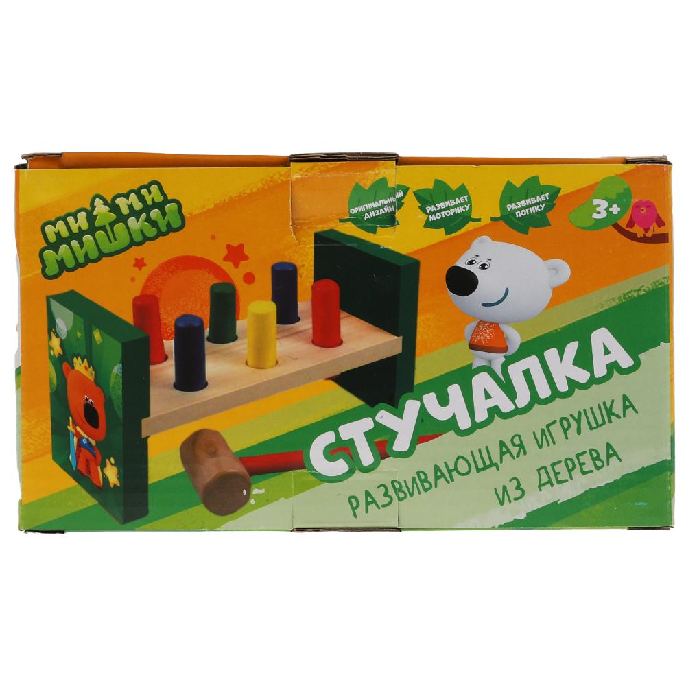 Jeu de rôle pour enfants, 6 cylindres, noir, cor.60