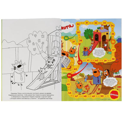 "УМКА". ТРИ КОТА (АКТИВИТИ ХОДИЛКА-РАСКРАСКА). ФОРМАТ: 210Х285 ММ. ОБЪЕМ: 12 СТР. в кор.50шт