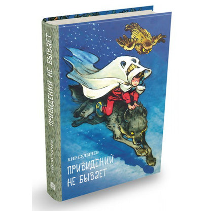 Мещеряков. La confidentialité n'est pas disponible