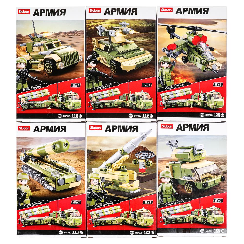 Constructeur en plastique. машина ВОЕННАЯ в дисплее (русс. уп.) уп-6шт в кор.12уп