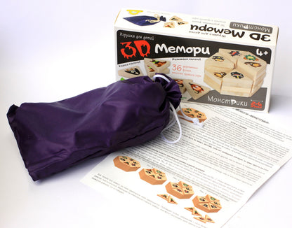 Игра деревянная 3D Мемори "Монстрики"