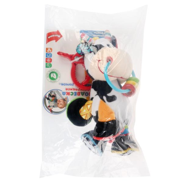 ПОГРЕМУШКА-ПОДВЕСКА С КЛИПСОЙ, ПИЩАЛКА С ВИБРАЦИЕЙ НА КАРТ. В ПАК. (РУСС. УП.) УМКА в кор.125шт