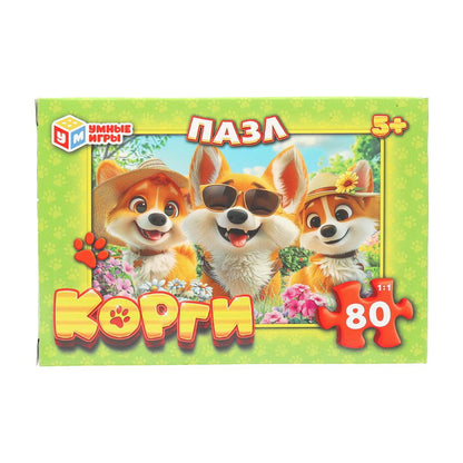 Корги. Пазлы классические в коробке. Пазл 80 деталей. 130х90х25 мм. Умные игры в уп.16шт в кор.8уп