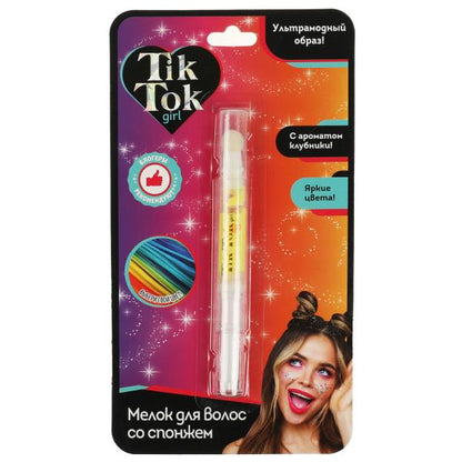Косметика ДЛЯ ДЕВОЧЕК мелок для волос с спонжем, желтый TIK TOK GIRL в кор.6*24шт