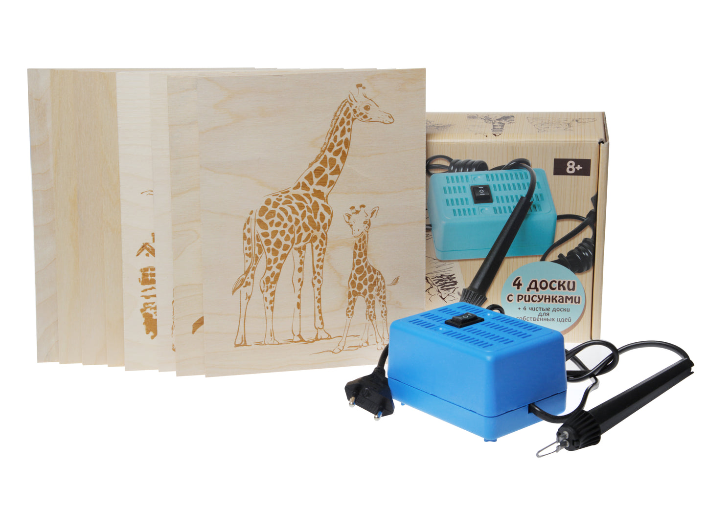 ВЫЖИГАНИЕ. ЭЛЕКТРОПРИБОР ДЛЯ ВЫЖИГАНИЯ ПО ДЕРЕВУ "УЗОР-10К" (АППАРАТ, 8 ДОСОК) в кор.10шт