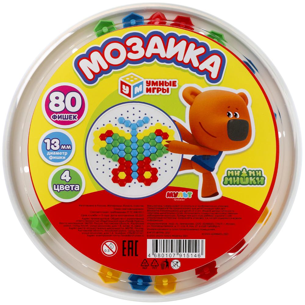 Mosaïque en plastique. МиМиМишки. 80 dollars. 4 jours. Круглая. Diamètre 185mm. Умные игры в кор.24шт