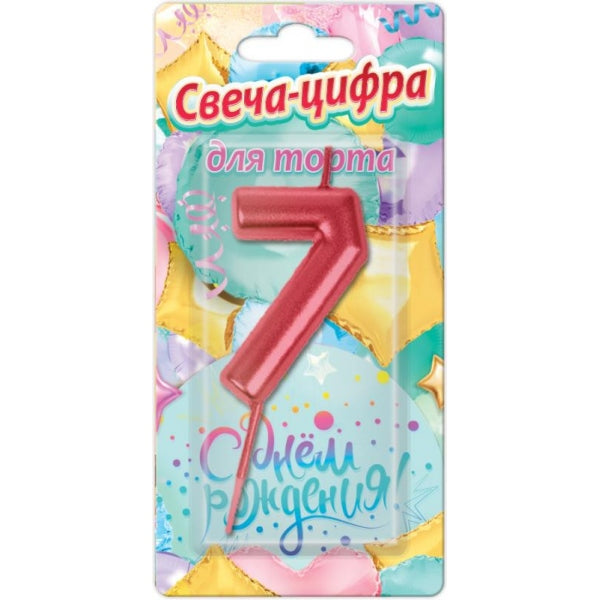 Свечи для торта цифра 7 красная металлик, блистер, с днем рождения ЧУДО ПРАЗДНИК в кор.8*16шт