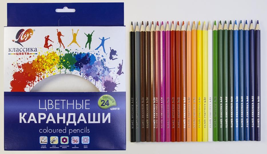 Луч. Карандаши цветные шестигранные "Классика" 24 цвета (деревянные) арт.29С 1712-08 /30*