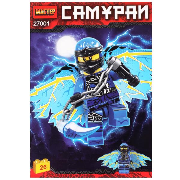 27001-CY Constructeur de cinéma, 26 jours. МАСТЕР в кор.240шт