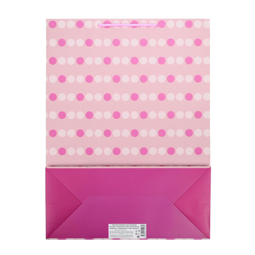 Paquet de paillettes, croquettes, taille xl, 190 gr/m2.