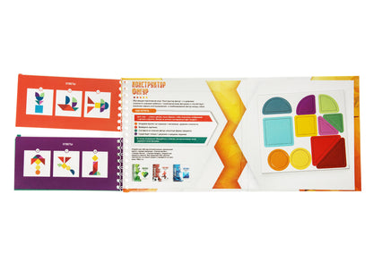 ДК.Игра магнитная IQ головоломка "Конструктор фигур" арт.02864 /50