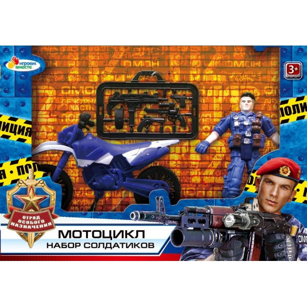 Les soldats de la moto, en Pologne, dans la couleur 24,5*6,5*17cm, ВМЕСТЕ dans la couleur 2*48 pouces