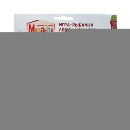MAPACHA. 76631 Jeu de cartes "Ловим морских животных" 10 jours, 2 magnit. Удочки