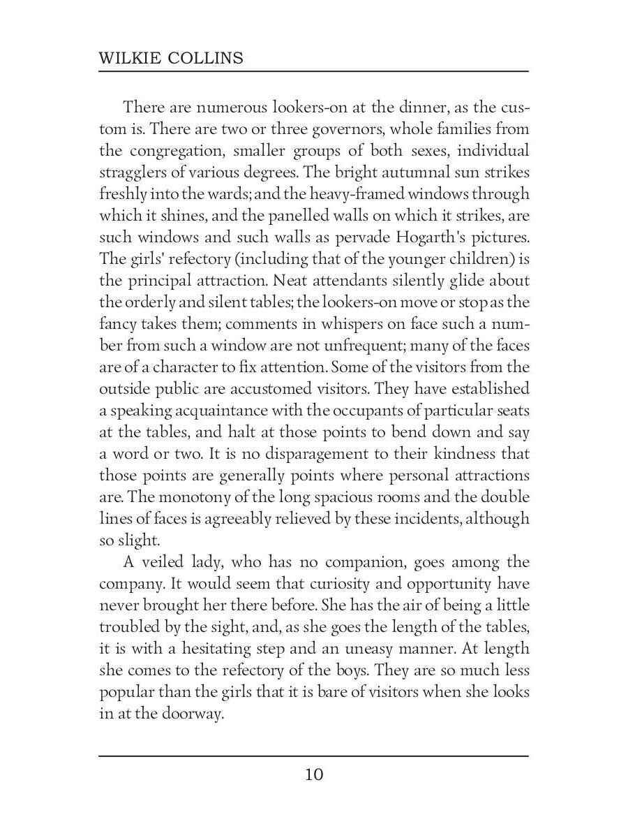 No Thoroughfare = В тупике: на англ.яз