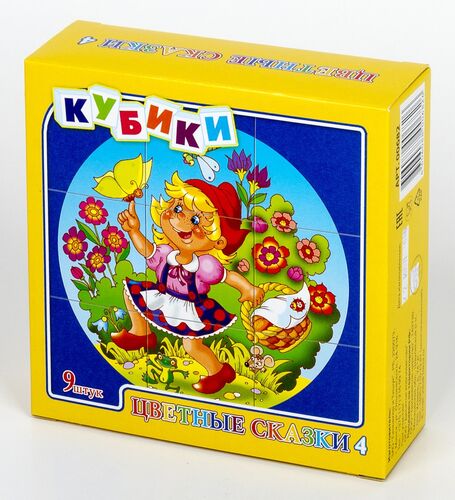 Кубики "Цветные сказки-4" (без обклейки) 9 шт арт.00682