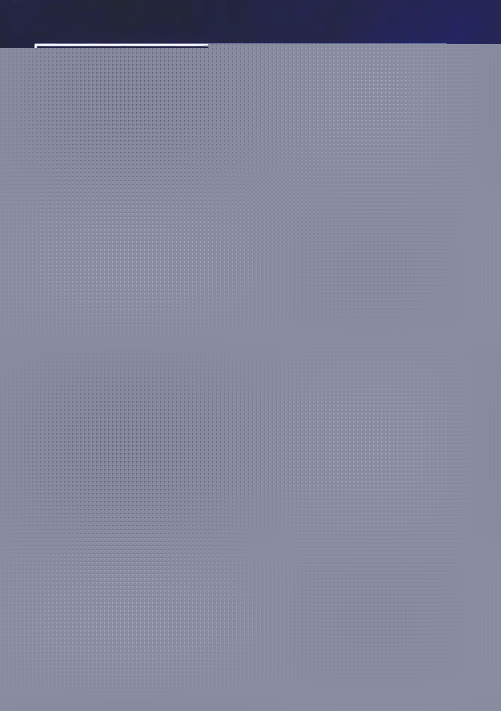 Эзотерическое целительство. Трактат о семи лучах Т.IV