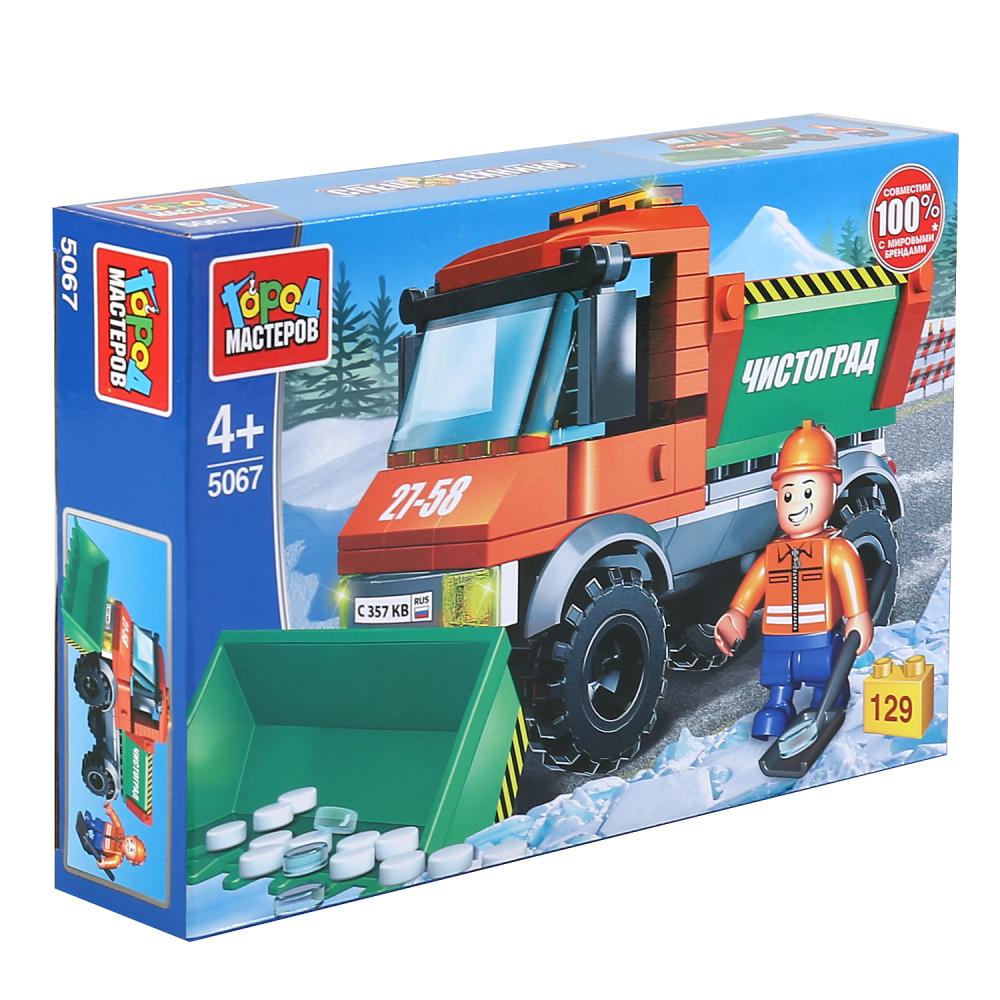 5067-UU 298247 Конструктор "Город мастеров" снегоуборочная машина, с фигуркой, 129дет. в русс. кор