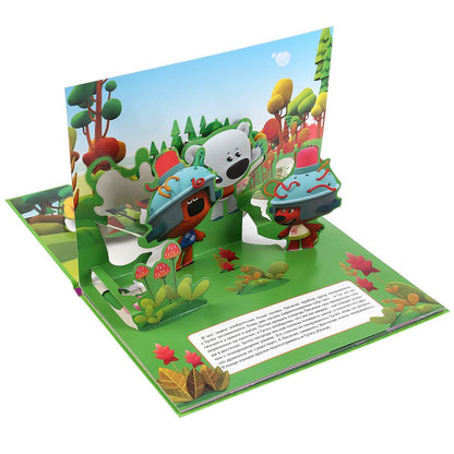 "УМКА". ФАНТАЗЕРЫ. МИМИМИШКИ. (КНИЖКА-ПАНОРАМКА А3). ФОРМАТ:240Х340ММ. ПЕРЕПЛЕТ, 10 СТР. в кор.10шт