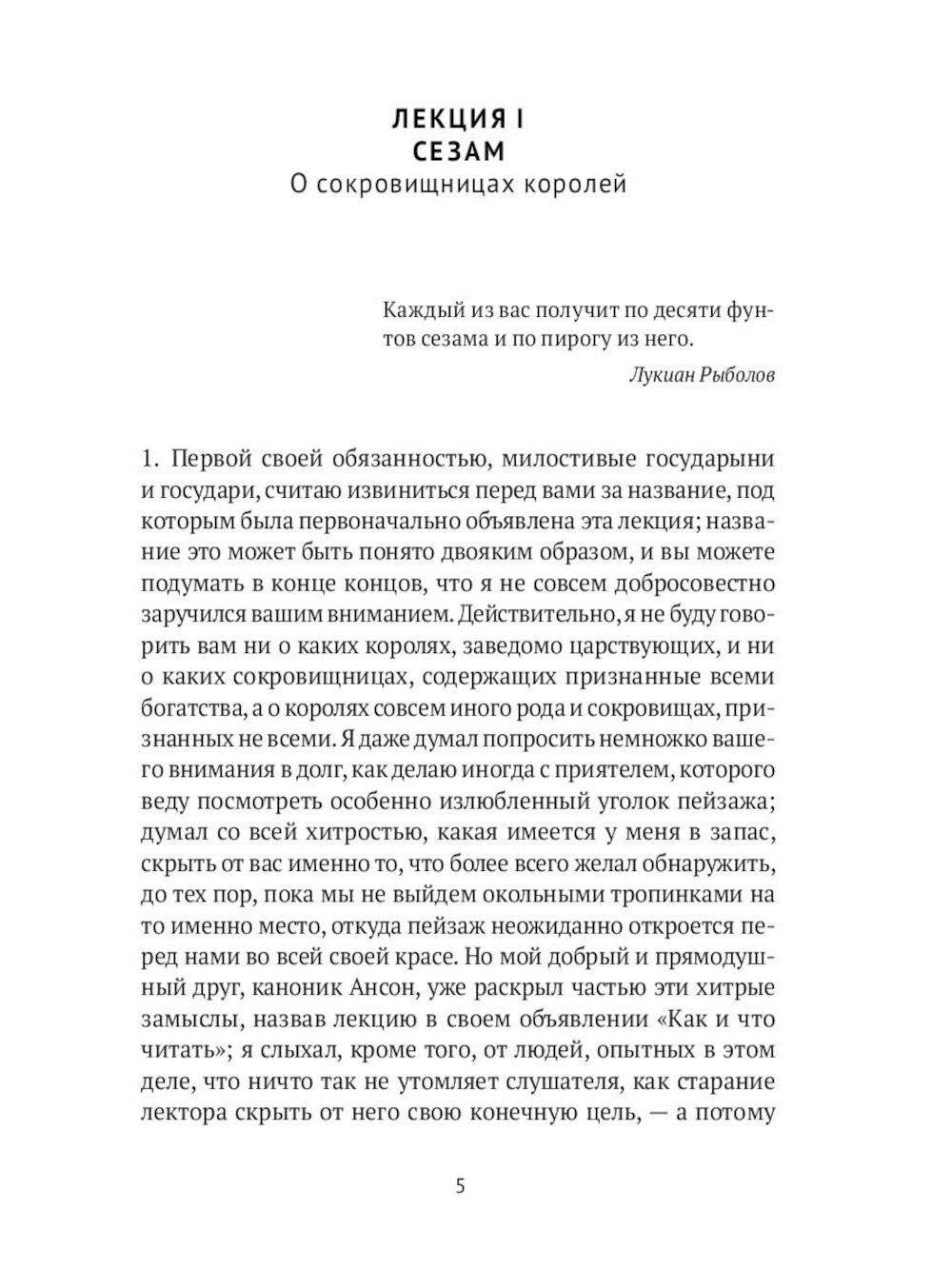 Книги по искусству ( комплект из 3-х книг)